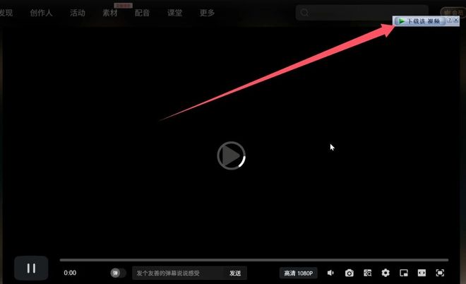 IDM 最新版免激活：Windows 满速下载工具（网页音视频抓取神器）-卓盛打印机网