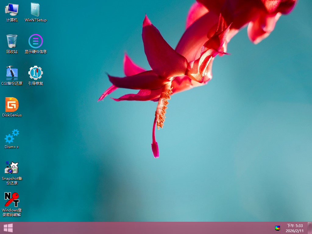 图片[3]-PE维护系统 | 一盘走天下OnePE 03PE+10PE+11PE 3in1（v2026.02.12）-卓盛打印机网