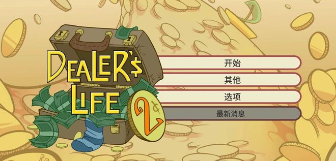 游戏党狂喜！游戏仓：内置 10 万 + 游戏 单机 / 怀旧 / Switch-卓盛打印机网