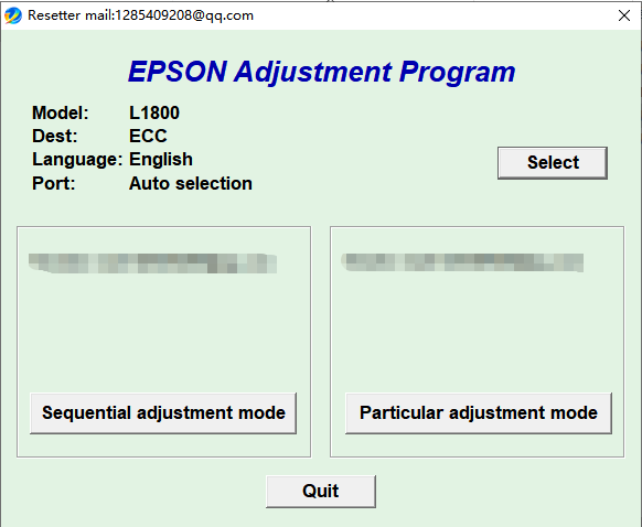 【清零软件】爱普生 L1800-卓盛打印机网