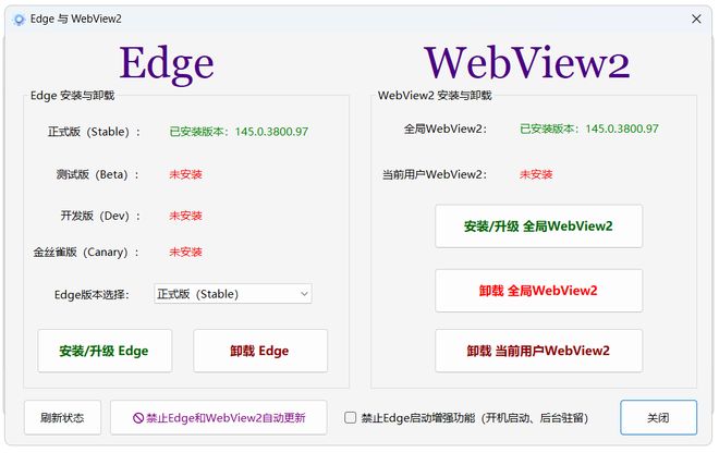 Windows轻松设置绿色便携版：一键优化windows，系统提速300%！-卓盛打印机网