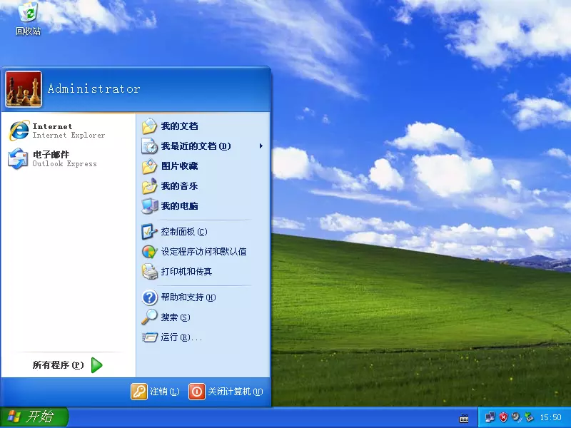 【原版镜像】Windows XP 下载（SP3 简体中文）| 官方纯净版-卓盛打印机网