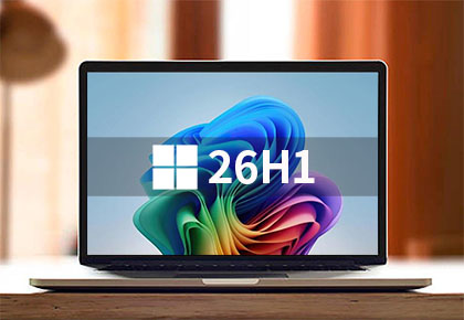 【不忘初心】Windows11 26H1 (28000.1719) X64 无更新[纯净精简版][2.58G](2026.3.14)-卓盛打印机网