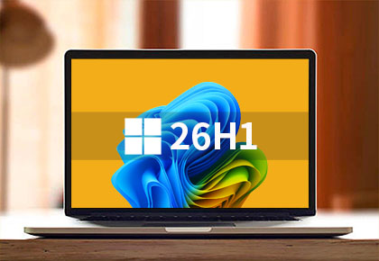 【不忘初心】Windows11 26H1（28000.1719）X64 纯净[深度精简版][1.68G](2026.3.14)-卓盛打印机网
