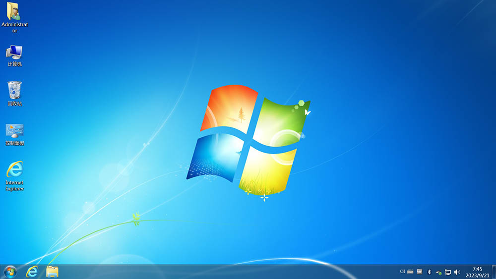 【不忘初心】Windows7 SP1 旗舰版 专业版 (7601.28064) IE8 IE11 X64[精简版][1.97G]（2025.12.11）-卓盛打印机网