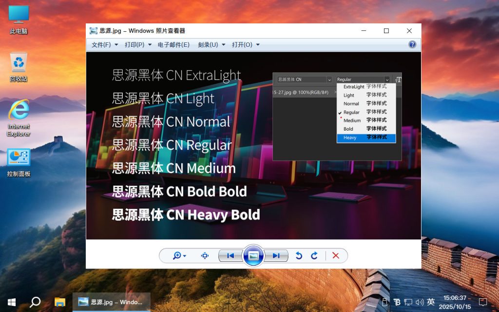 【不忘初心游戏典藏版】[太阳谷] Windows10 22H2（19045.2728） X64 无更新[精简版][2.45G](2025.10.5) 苹果mac字体 网传很流畅的一个版本号-卓盛打印机网