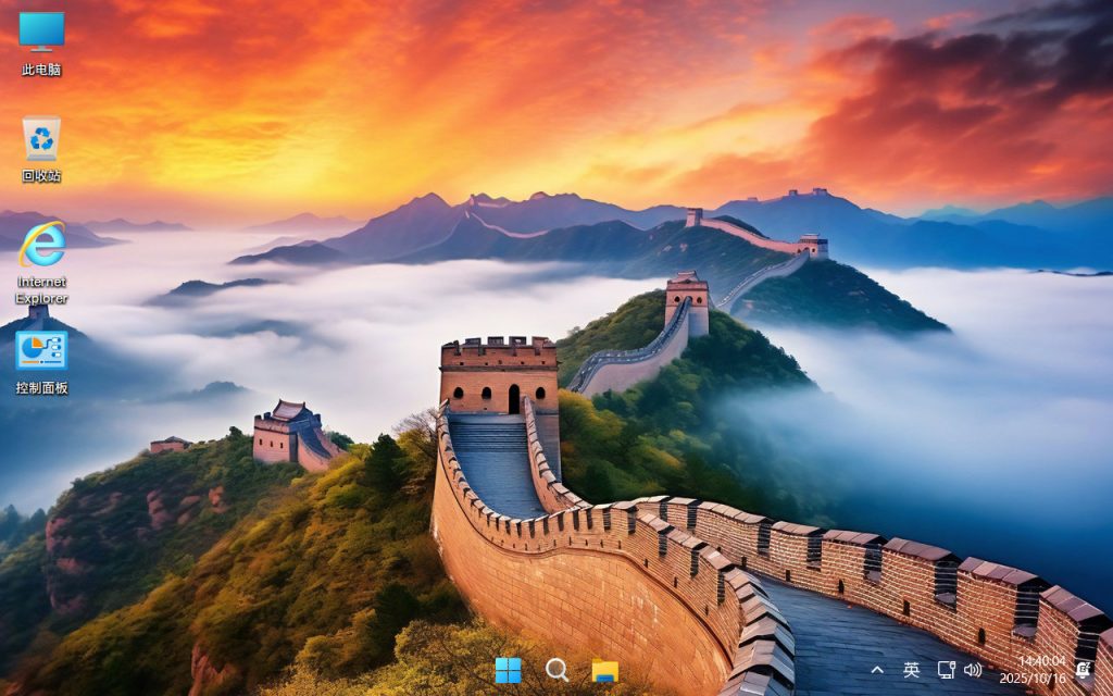 【不忘初心游戏版】Windows11 24H2（26100.8037）X64 无更新[精简版][3.07G](2026.3.12) 苹果mac字体 推荐13-15代CPU 游戏、办公、直播-卓盛打印机网