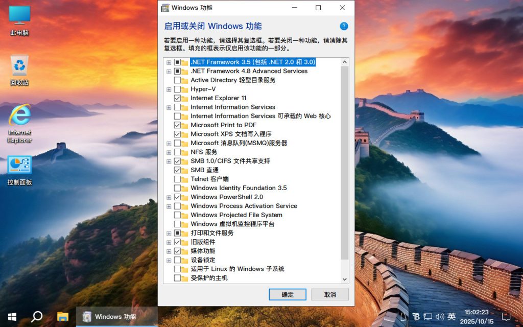 【不忘初心游戏版】[太阳谷] Windows10 22H2（19045.7058） X64 无更新[精简版][2.94G](2026.3.11) 苹果mac字体 推荐7-11代CPU 游戏、办公、直播-卓盛打印机网
