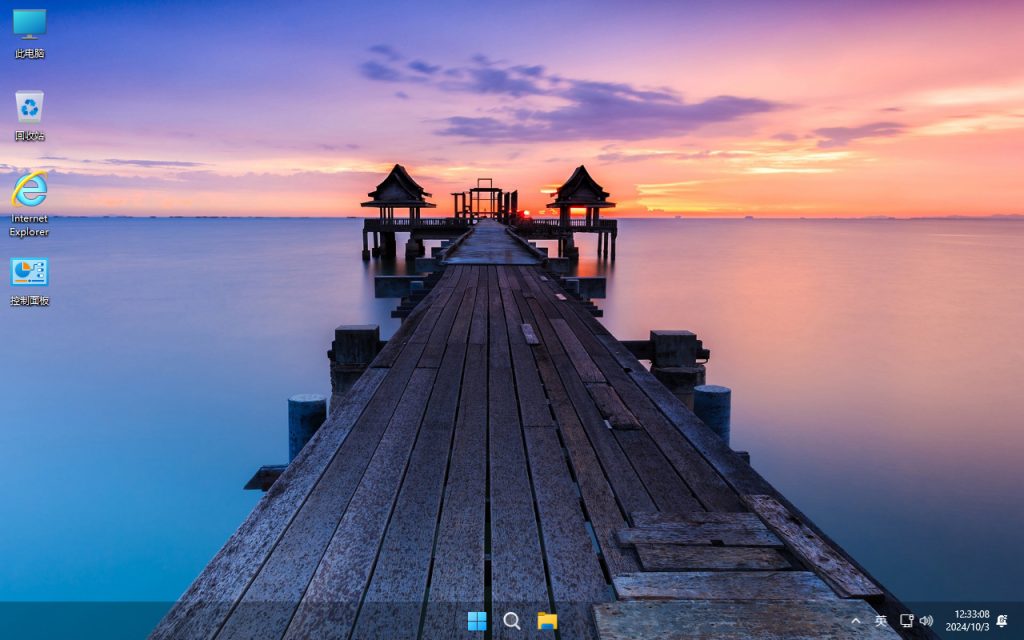 【不忘初心美化版】Windows11 24H2 (26100.4349) X64 无更新[精简版][2.54G](2025.6.14)-卓盛打印机网
