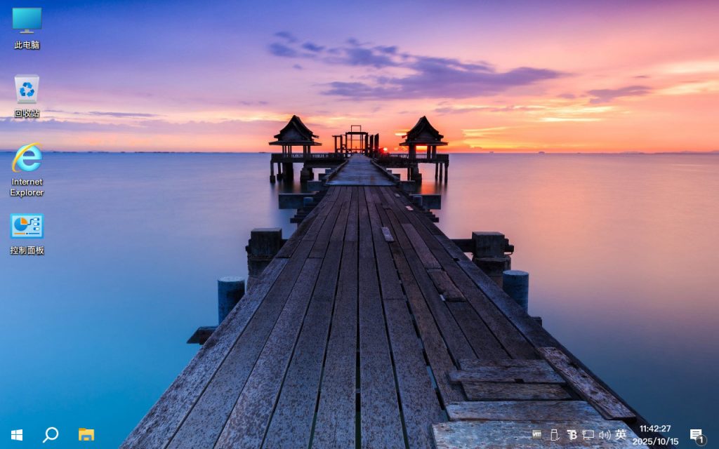 【不忘初心美化版】[太阳谷] Windows10 22H2（19045.6809）X64 无更新[精简版][2.71G](2026.1.15) 苹果mac字体-卓盛打印机网