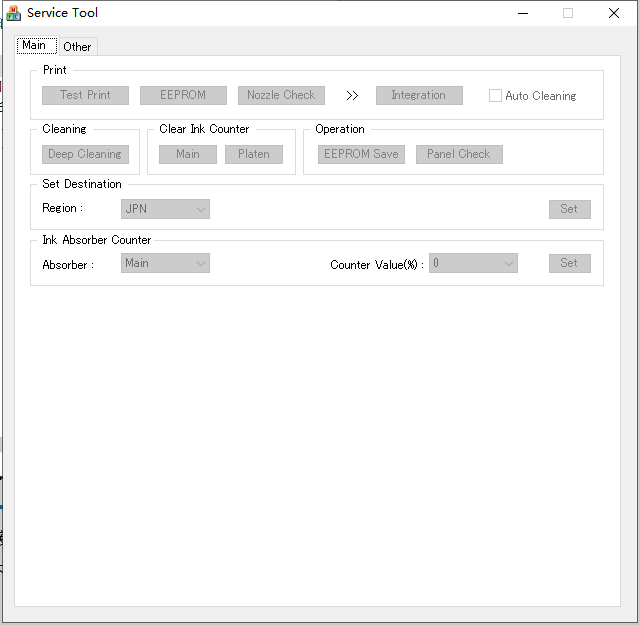 【清零软件】佳能 ix6580-卓盛打印机网