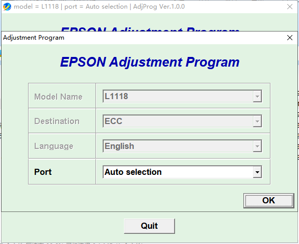 【清零软件】爱普生 L1118+图解-卓盛打印机网