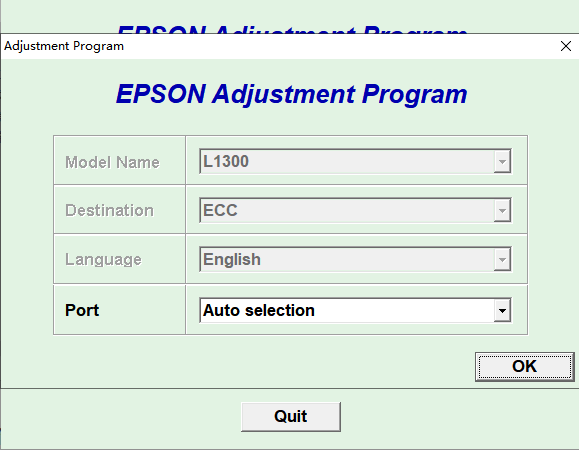 【清零软件】爱普生 L1300-卓盛打印机网