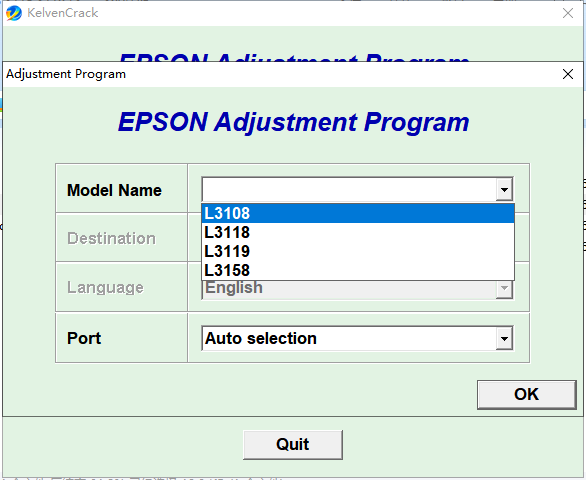 【清零软件】爱普生 L3108 L3118 L3119 L3156 L3158 L3151 L3153系列-卓盛打印机网