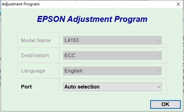 【清零软件】爱普生 L4153+图解-卓盛打印机网