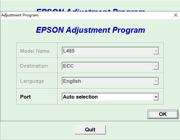 【清零软件】爱普生 L485 + 图解-卓盛打印机网