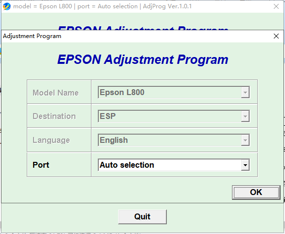 【清零软件】爱普生 L800 永久版-卓盛打印机网