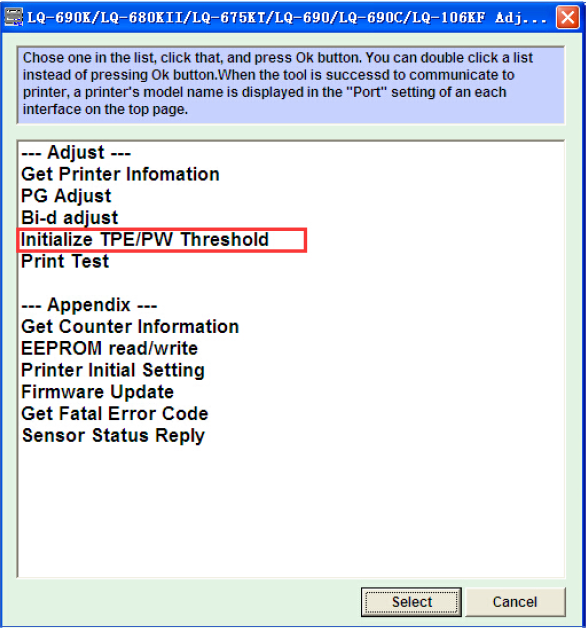 【维修案例】解决爱普生（EPSON）LQ-680KII / LQ-690K 更换传感器后报缺纸问题-卓盛打印机网