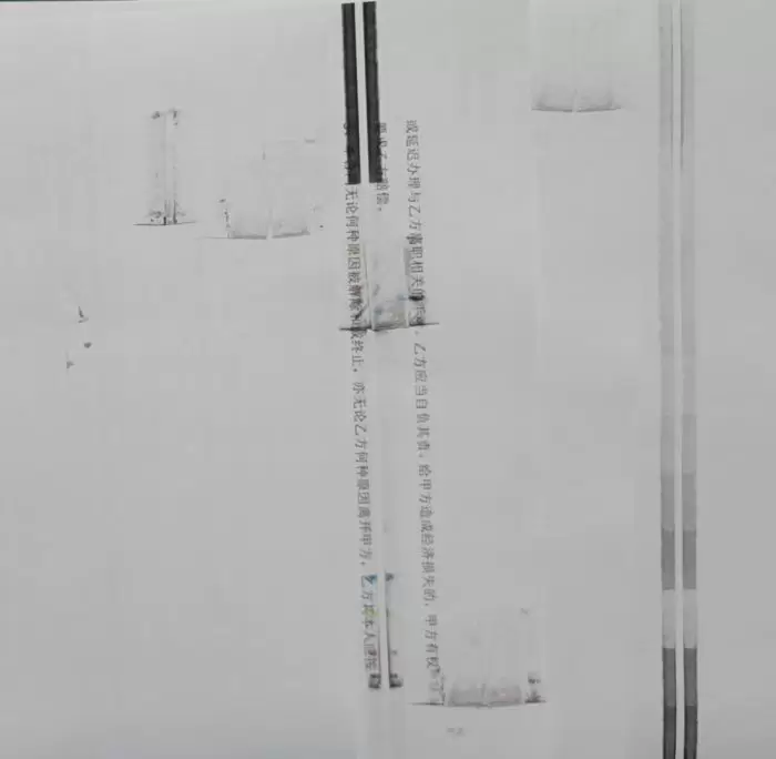 【维修案例】夏普MX-3138NC 打印有固定黑线 黑块 污渍-卓盛打印机网 【维修案例】夏普MX-3138NC 打印有固定黑线 黑块 污渍-卓盛打印机网