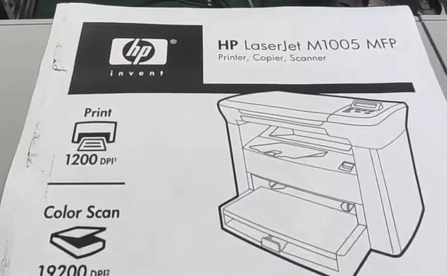 惠普 M1005MFP 打印效果有黑色道 摸起来咯手-卓盛打印机网 惠普 M1005MFP 打印效果有黑色道 摸起来咯手-卓盛打印机网