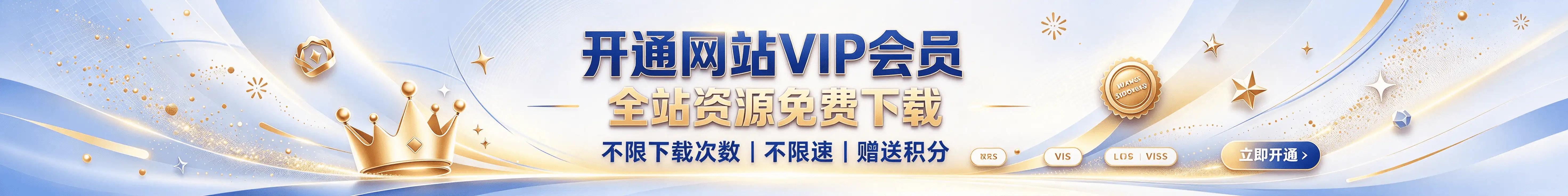 卓盛打印机网(enetn.com)-更多优质文章