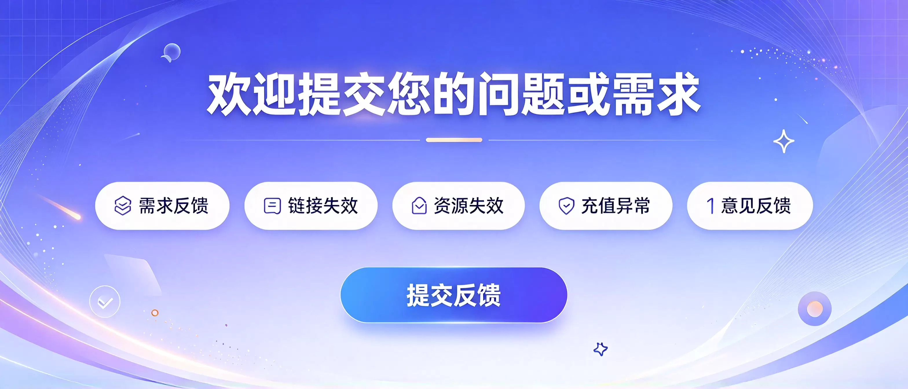 轮播图片