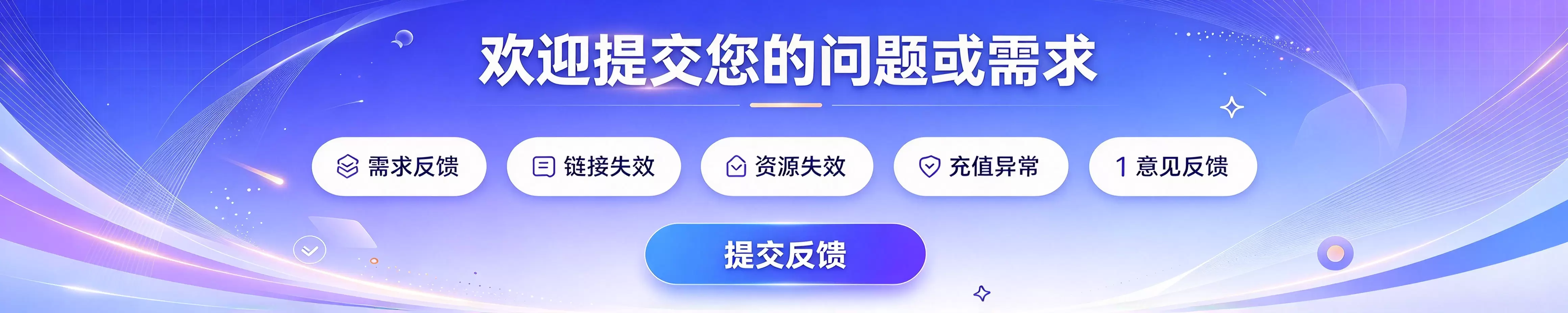 轮播图片