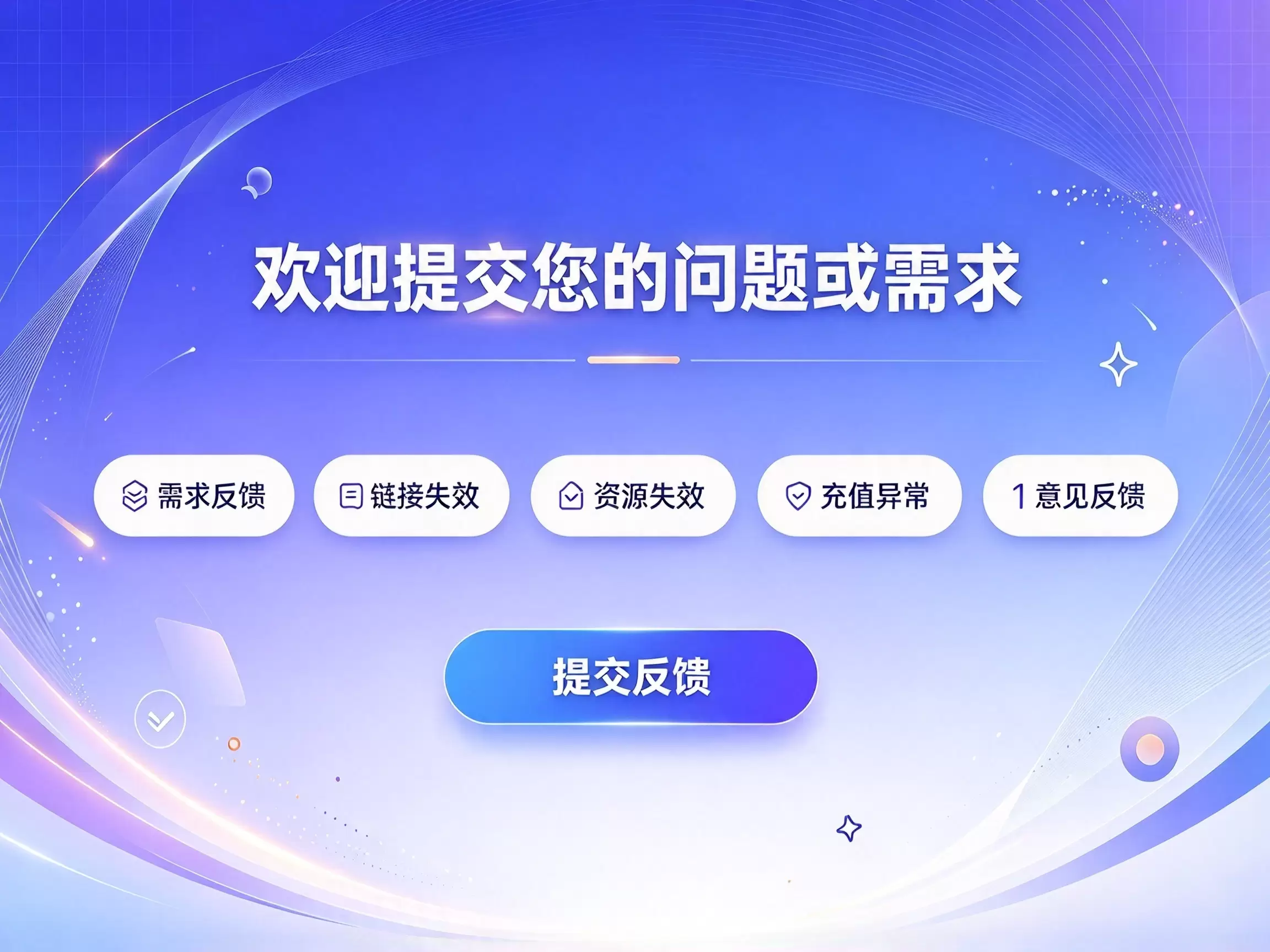 轮播图片