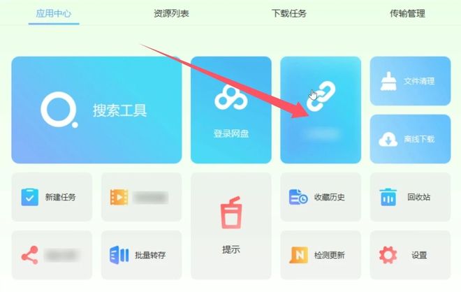 PanDownload百度网盘不限速工具：不需转存，也不需登录，下载速度可达100MB/s-卓盛打印机网